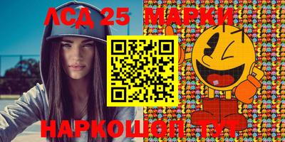 мдма Гусиноозёрск