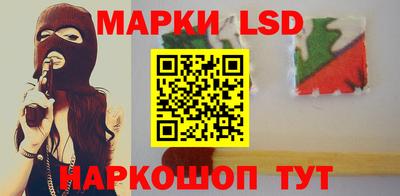 мдма Гусиноозёрск