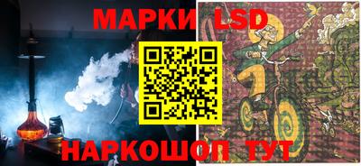 мефедрон Гусь-Хрустальный