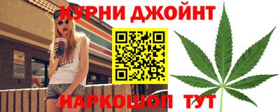 мефедрон Гусь-Хрустальный