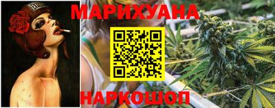 мефедрон Гусь-Хрустальный