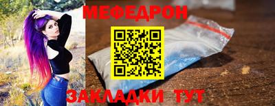 мдпв Донской